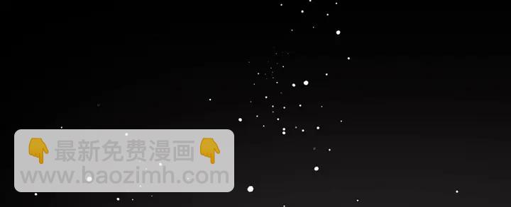 🍱闪婚总裁契约妻 第267话 罚你加班到下个月 第14页
