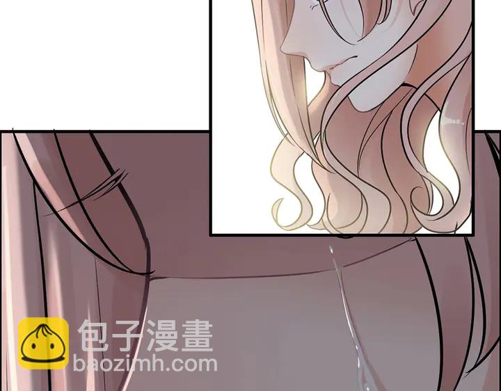 🍱闪婚总裁契约妻 第267话 罚你加班到下个月 第27页