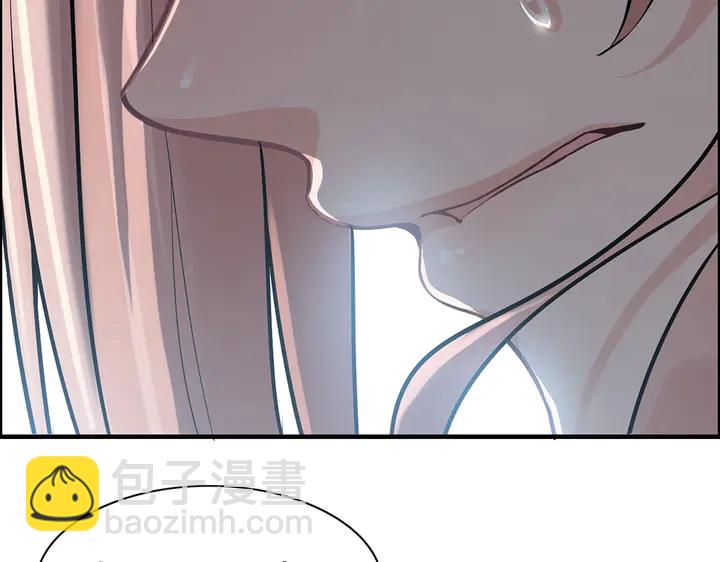 🍱闪婚总裁契约妻 第267话 罚你加班到下个月 第28页