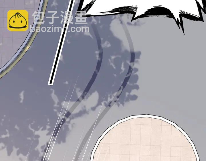 🍱闪婚总裁契约妻 第267话 罚你加班到下个月 第33页