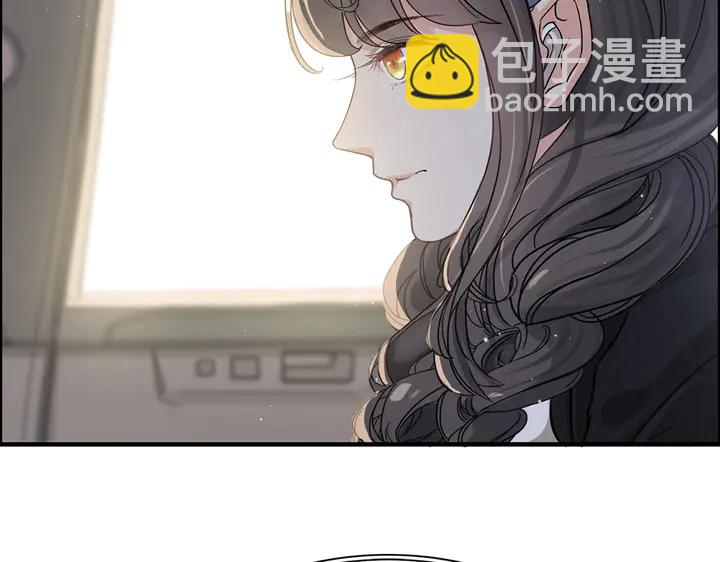 🍱闪婚总裁契约妻 第267话 罚你加班到下个月 第8页