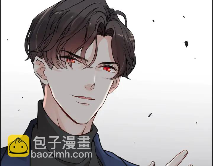 🍱闪婚总裁契约妻 第269话 工作哪有陪老婆重要 第23页