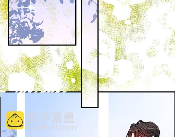 🍱闪婚总裁契约妻 第269话 工作哪有陪老婆重要 第36页
