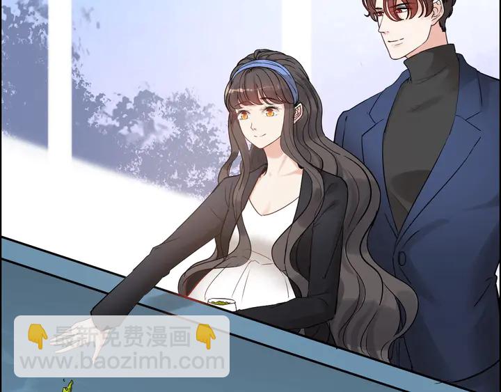 🍱闪婚总裁契约妻 第269话 工作哪有陪老婆重要 第37页
