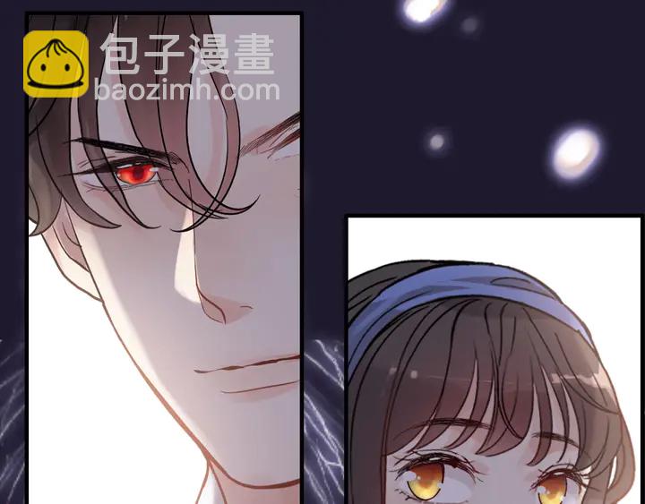 🍱闪婚总裁契约妻 第269话 工作哪有陪老婆重要 第50页