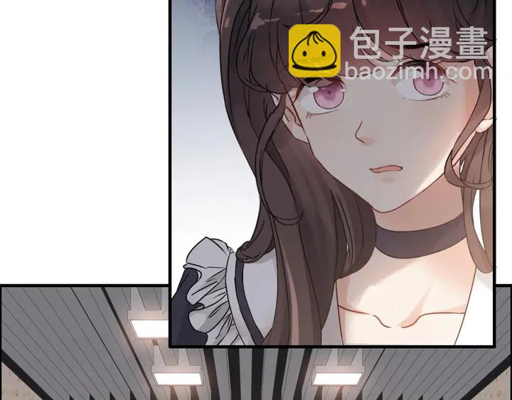🍱闪婚总裁契约妻 第271话 别逼我打女人 第10页