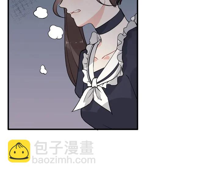 🍱闪婚总裁契约妻 第271话 别逼我打女人 第15页