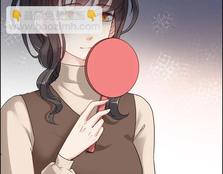 🍱闪婚总裁契约妻 第271话 别逼我打女人 第20页
