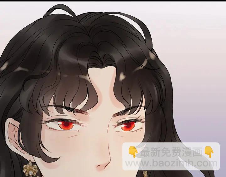 🍱闪婚总裁契约妻 第271话 别逼我打女人 第21页