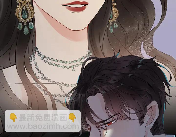 🍱闪婚总裁契约妻 第271话 别逼我打女人 第22页