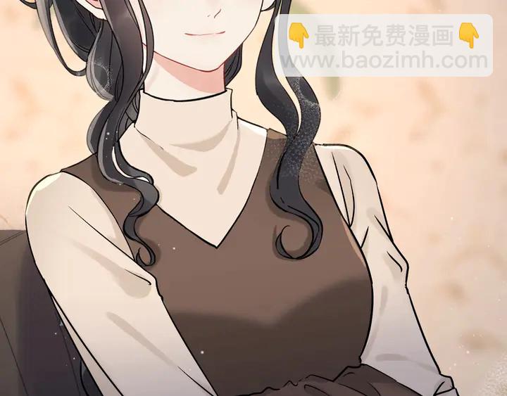 🍱闪婚总裁契约妻 第271话 别逼我打女人 第31页