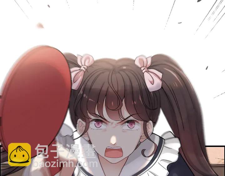 🍱闪婚总裁契约妻 第271话 别逼我打女人 第37页