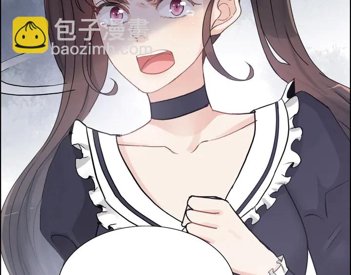 🍱闪婚总裁契约妻 第271话 别逼我打女人 第48页