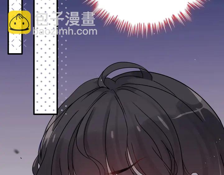 🍱闪婚总裁契约妻 第271话 别逼我打女人 第5页