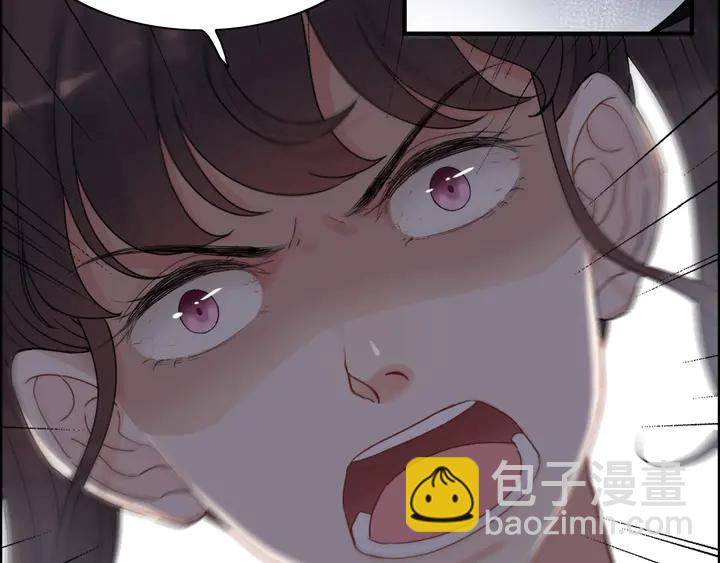 🍱闪婚总裁契约妻 第271话 别逼我打女人 第50页