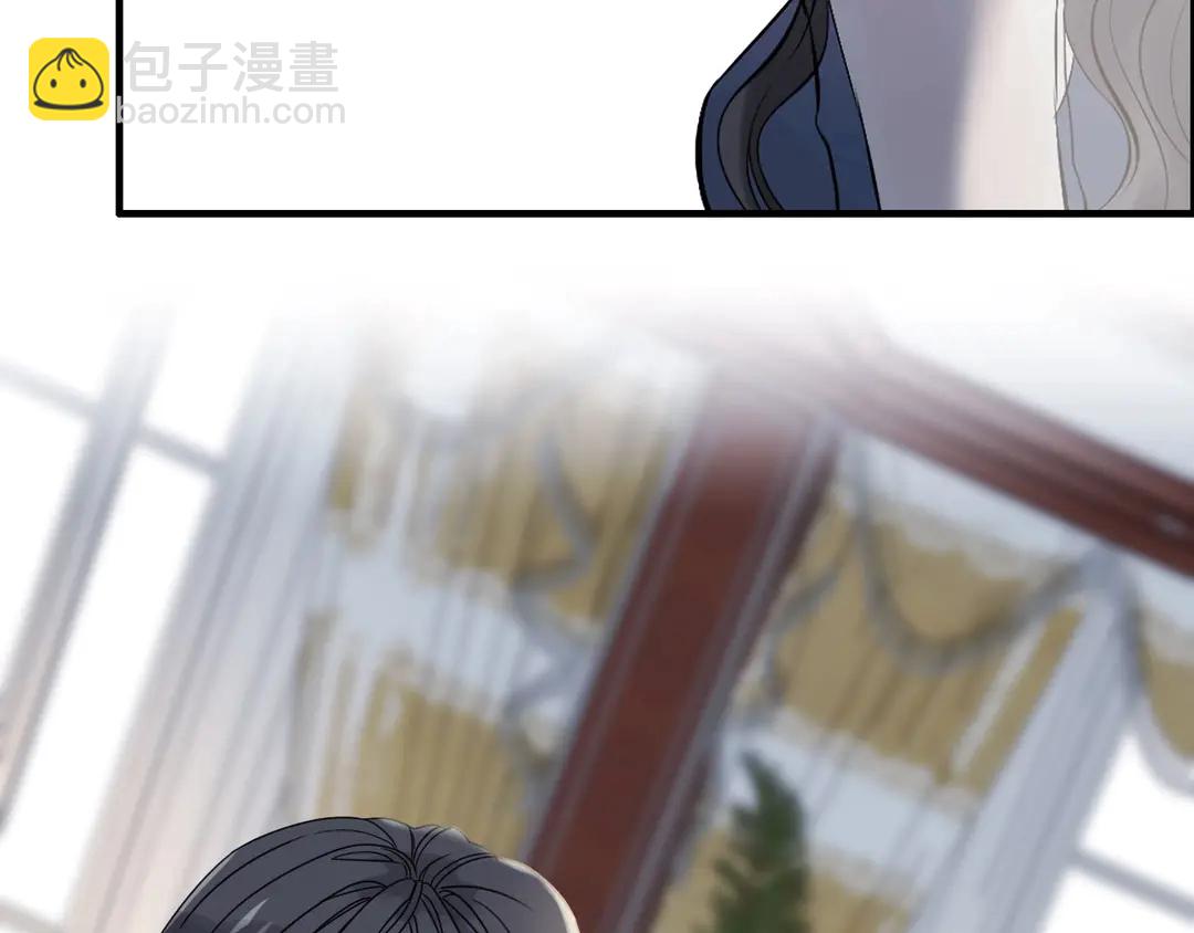 🍱闪婚总裁契约妻 第273话 婆婆的认可 第11页