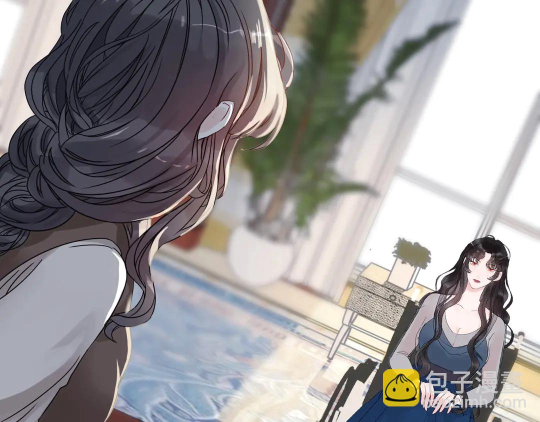 🍱闪婚总裁契约妻 第273话 婆婆的认可 第12页