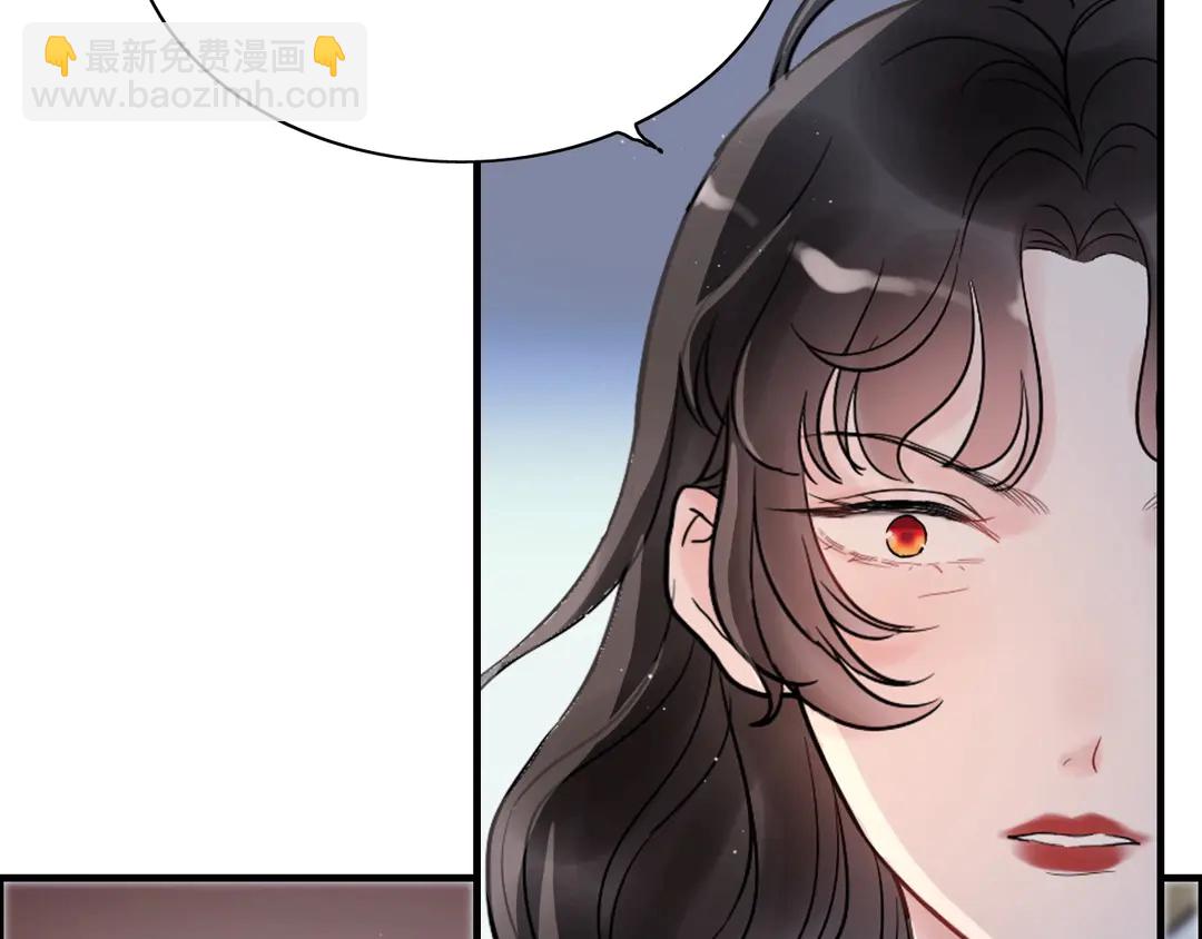 🍱闪婚总裁契约妻 第273话 婆婆的认可 第22页