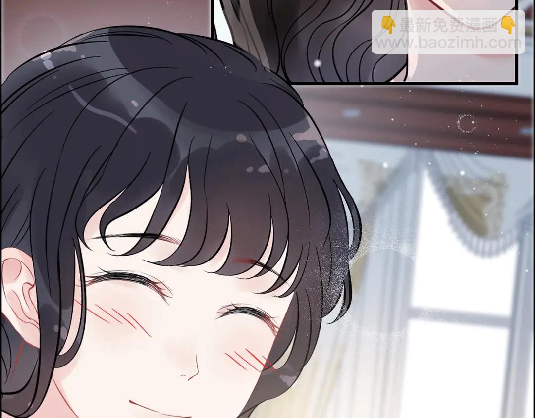 🍱闪婚总裁契约妻 第273话 婆婆的认可 第23页