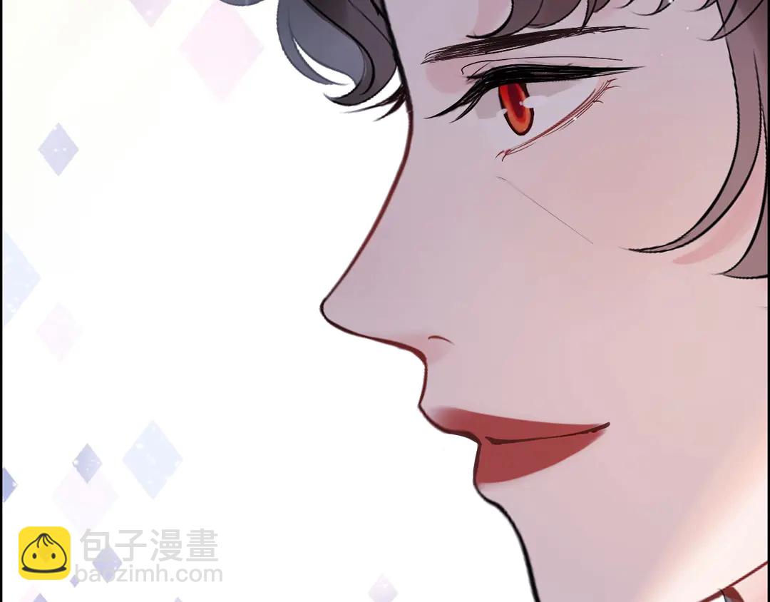 🍱闪婚总裁契约妻 第273话 婆婆的认可 第29页