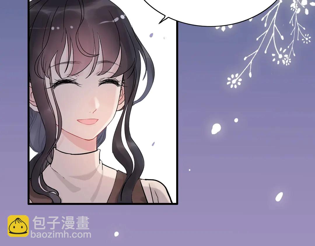 🍱闪婚总裁契约妻 第273话 婆婆的认可 第44页