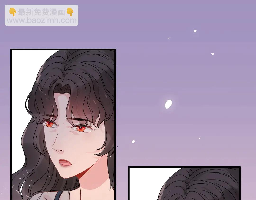 🍱闪婚总裁契约妻 第273话 婆婆的认可 第45页