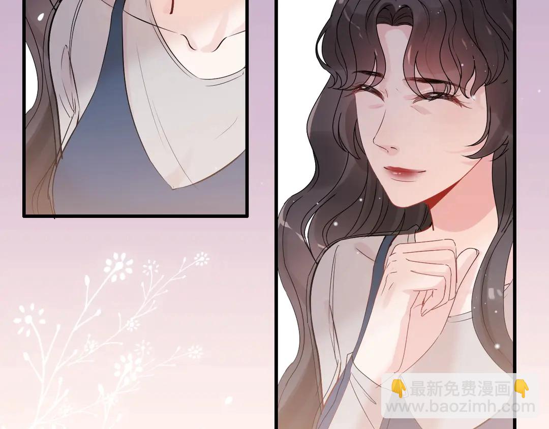 🍱闪婚总裁契约妻 第273话 婆婆的认可 第46页