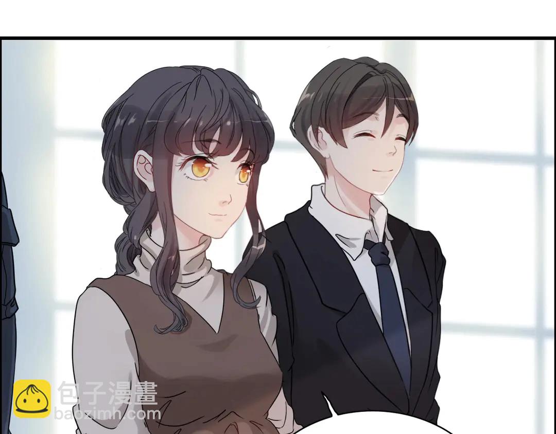 🍱闪婚总裁契约妻 第273话 婆婆的认可 第9页