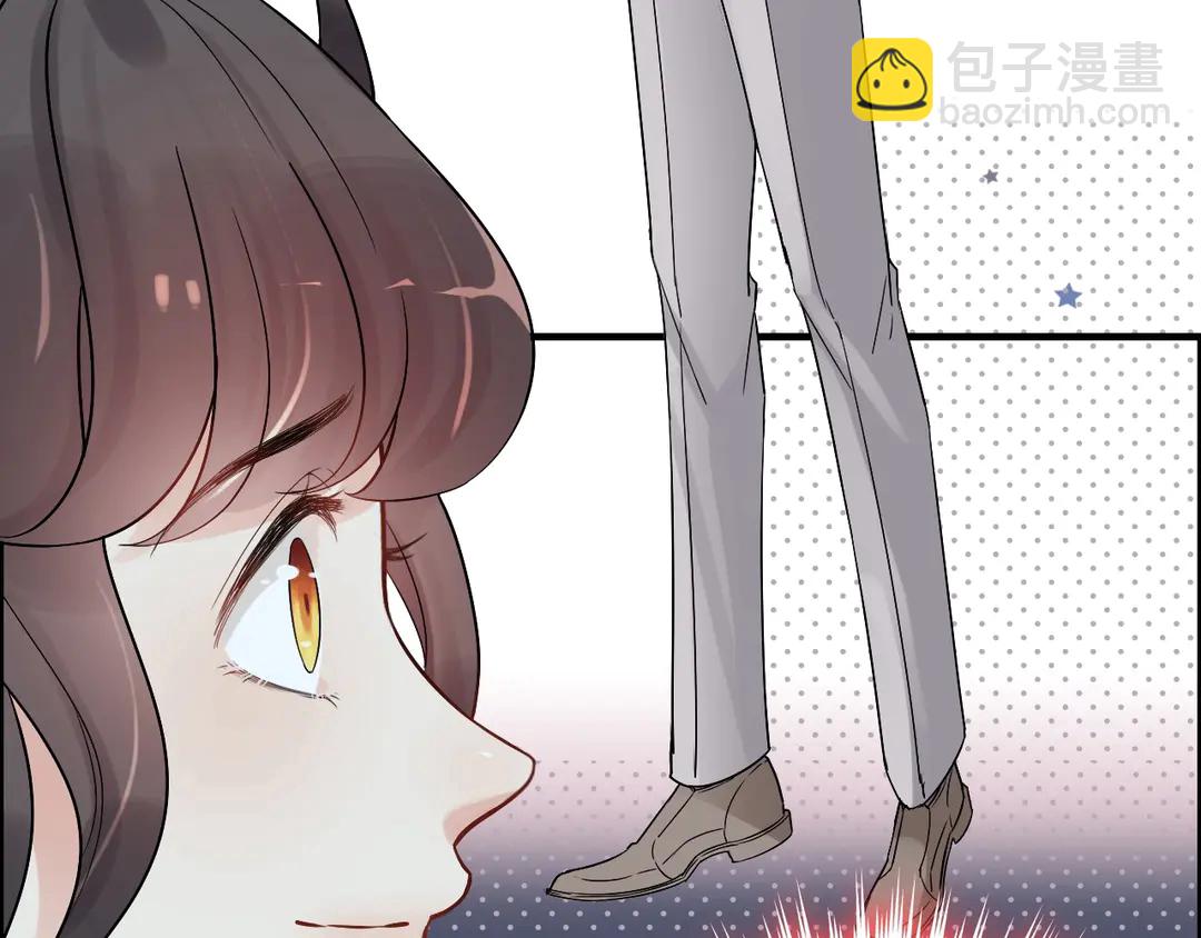 🍱闪婚总裁契约妻 第275话 夫妻相 第11页