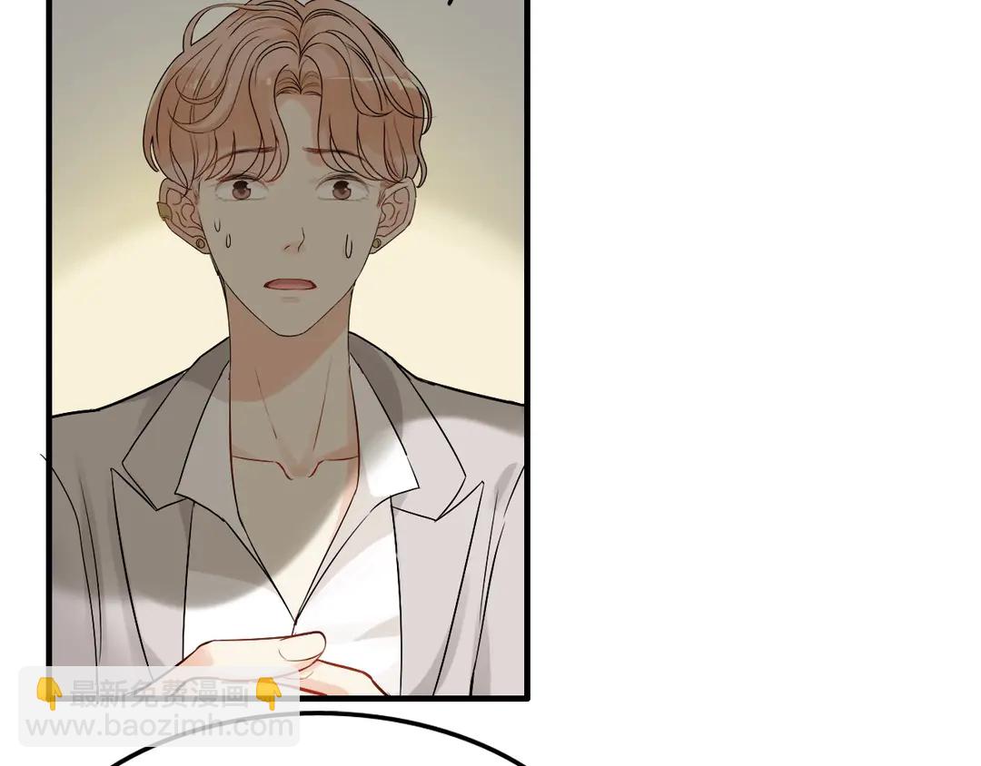 🍱闪婚总裁契约妻 第275话 夫妻相 第29页