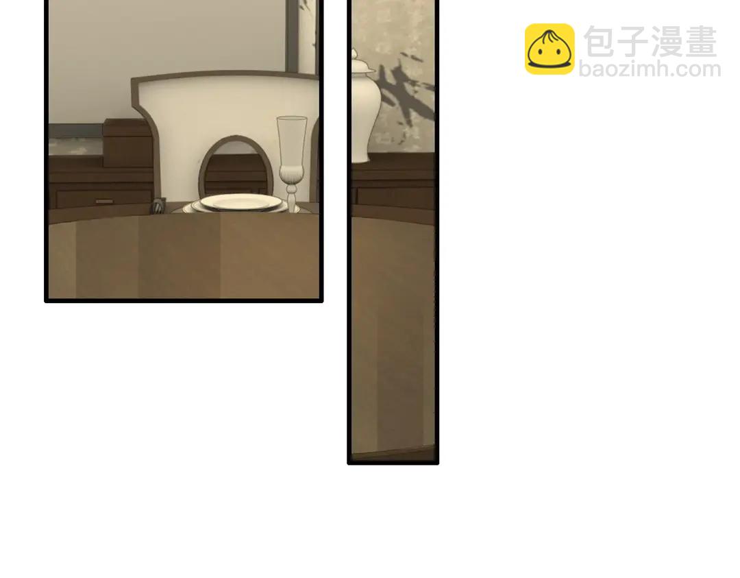🍱闪婚总裁契约妻 第275话 夫妻相 第34页