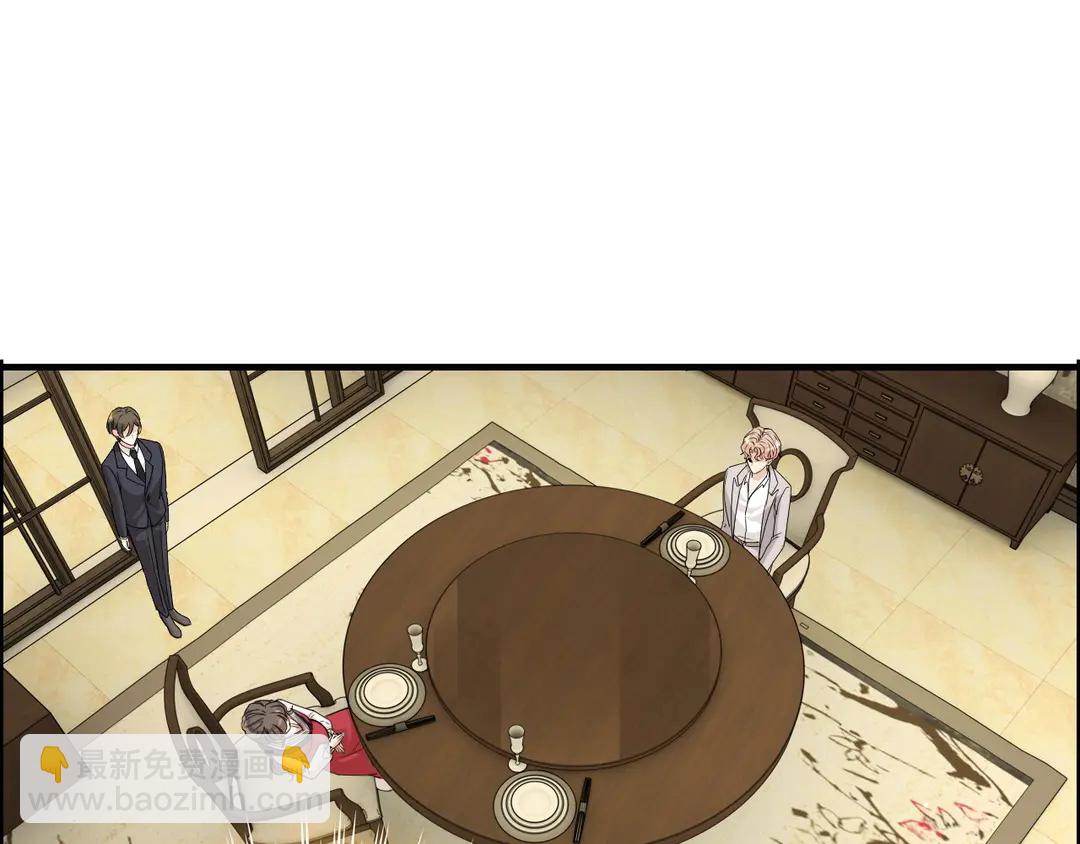 🍱闪婚总裁契约妻 第275话 夫妻相 第35页