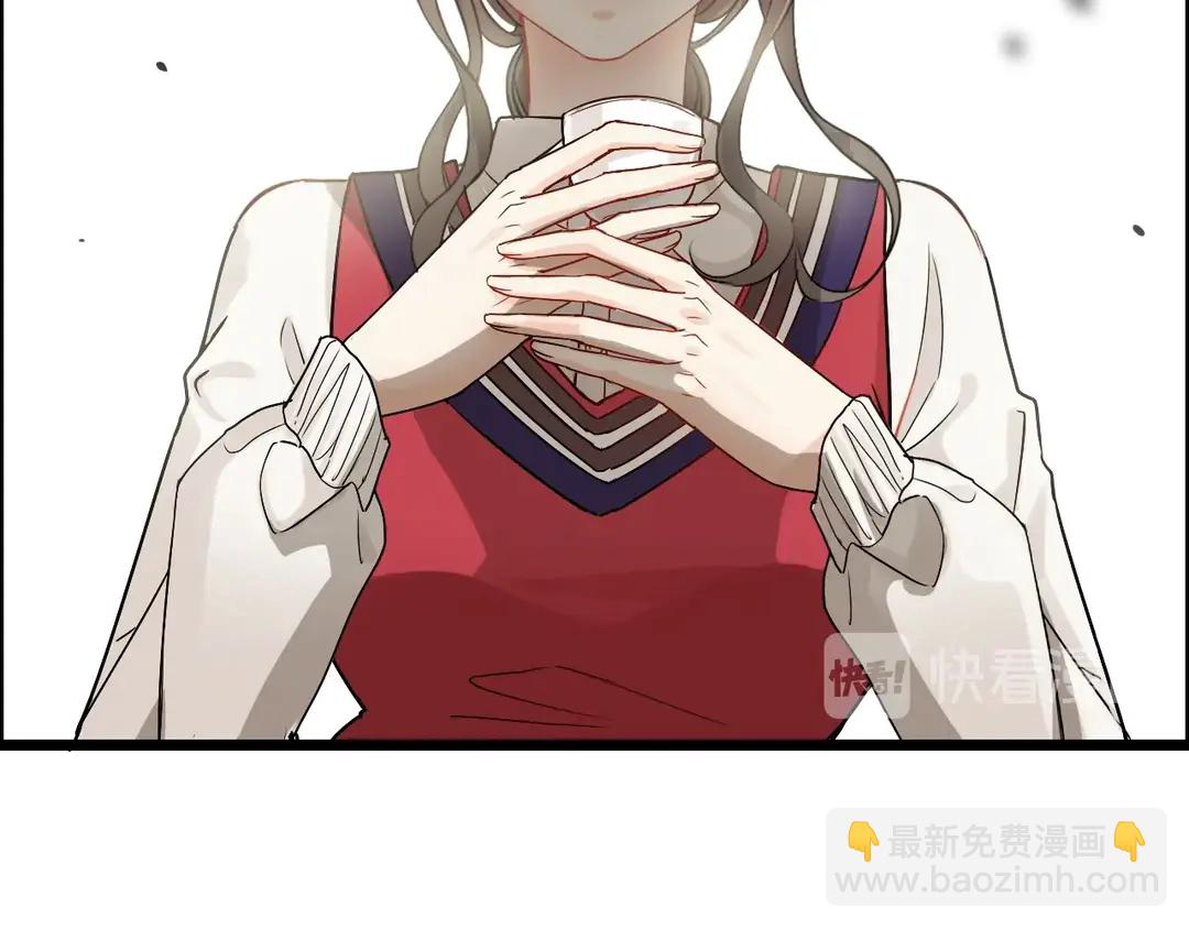 🍱闪婚总裁契约妻 第275话 夫妻相 第40页