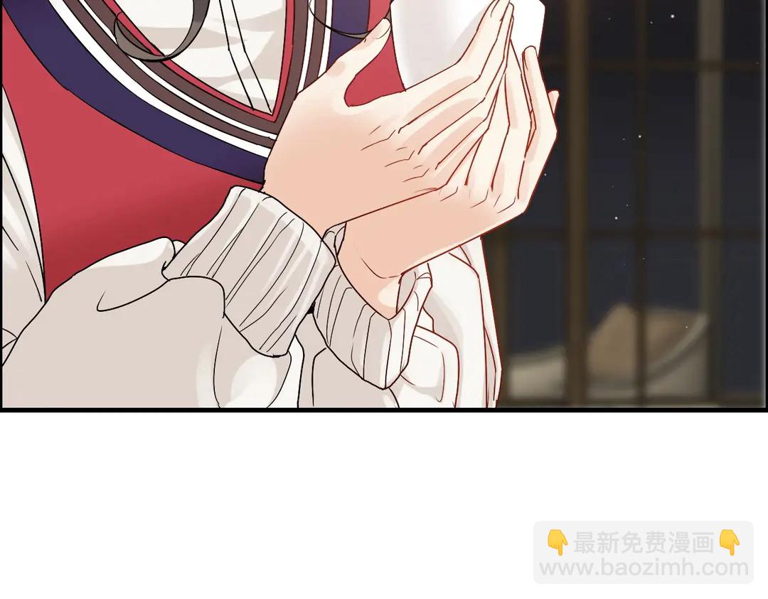 🍱闪婚总裁契约妻 第275话 夫妻相 第44页