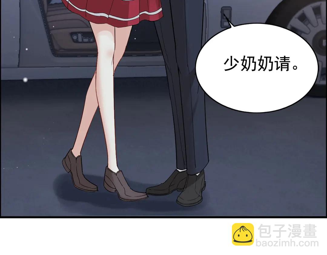 🍱闪婚总裁契约妻 第275话 夫妻相 第7页