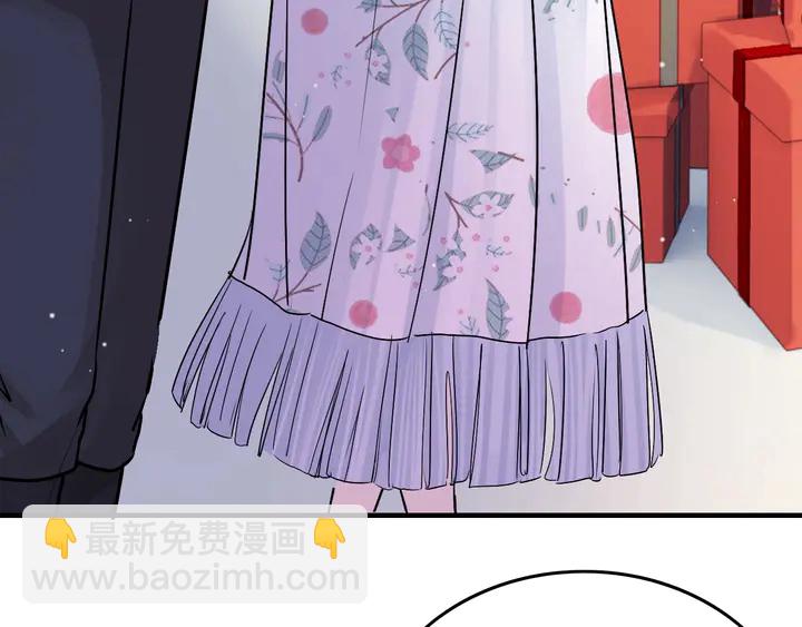 🍱闪婚总裁契约妻 第277话 刁蛮亲戚上线 第11页