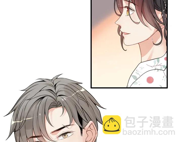 🍱闪婚总裁契约妻 第277话 刁蛮亲戚上线 第22页