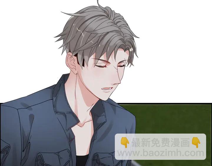 🍱闪婚总裁契约妻 第277话 刁蛮亲戚上线 第28页