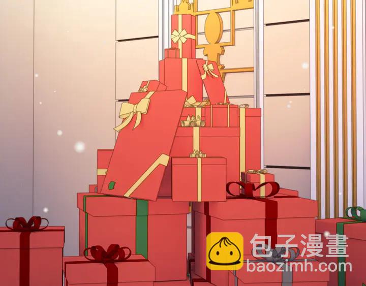 🍱闪婚总裁契约妻 第277话 刁蛮亲戚上线 第6页