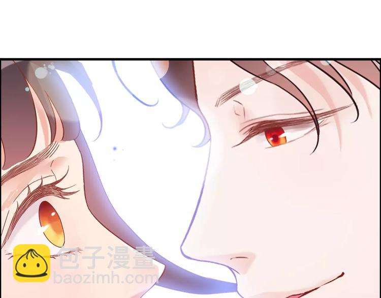 🍱闪婚总裁契约妻 第27话  少奶奶课程 第11页