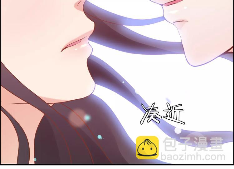 🍱闪婚总裁契约妻 第27话  少奶奶课程 第12页
