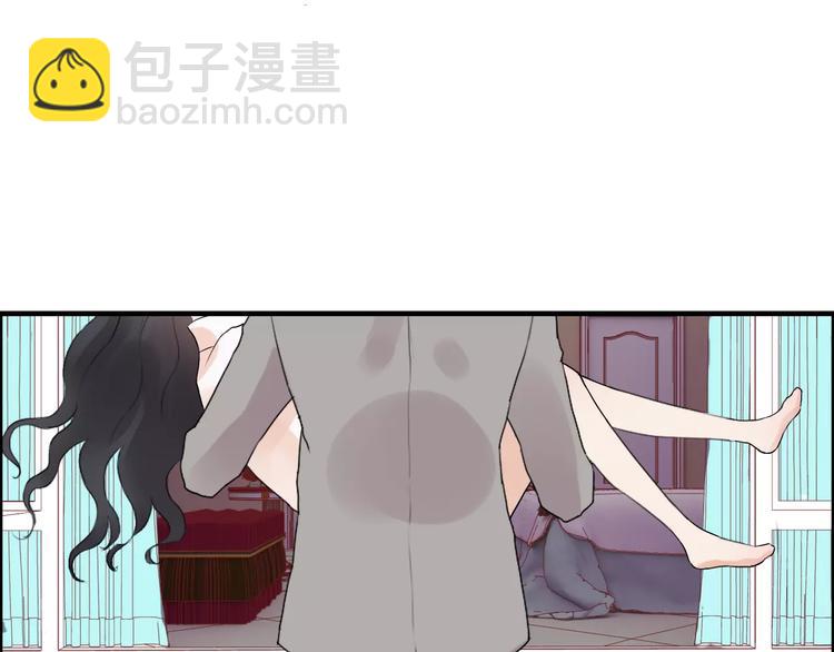 🍱闪婚总裁契约妻 第27话  少奶奶课程 第14页