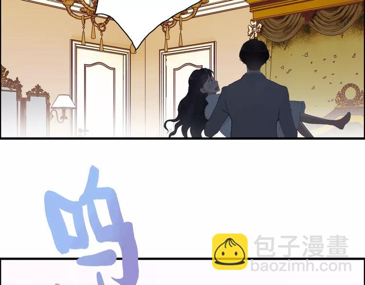 🍱闪婚总裁契约妻 第27话  少奶奶课程 第18页