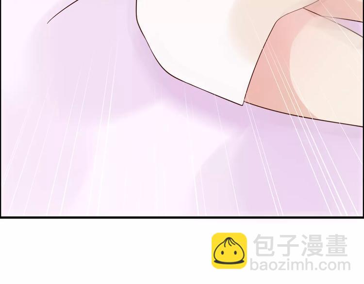 🍱闪婚总裁契约妻 第27话  少奶奶课程 第21页