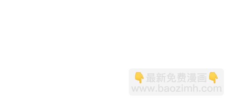 🍱闪婚总裁契约妻 第27话  少奶奶课程 第22页
