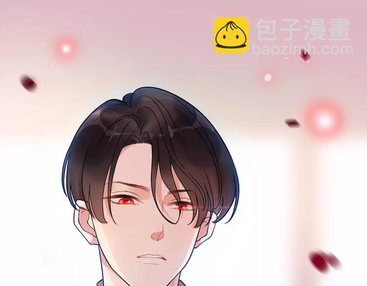 🍱闪婚总裁契约妻 第27话  少奶奶课程 第23页