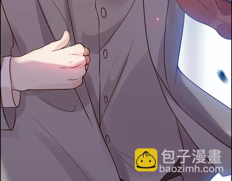 🍱闪婚总裁契约妻 第27话  少奶奶课程 第25页