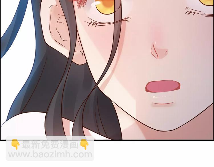 🍱闪婚总裁契约妻 第27话  少奶奶课程 第32页