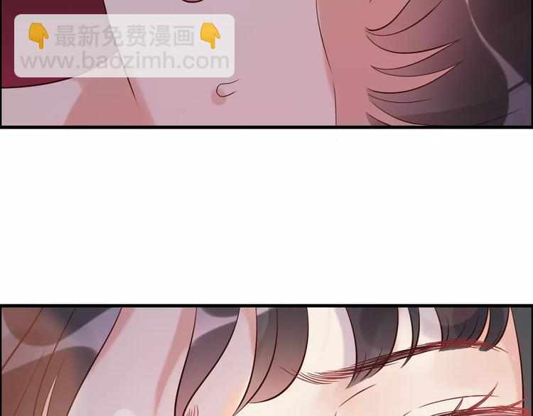 🍱闪婚总裁契约妻 第27话  少奶奶课程 第38页