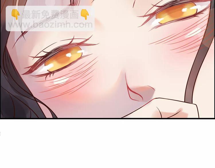 🍱闪婚总裁契约妻 第27话  少奶奶课程 第39页